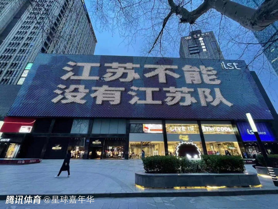 尽管这名球员明确不想离开巴萨，但他还是与转会市场联系起来。